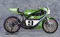 Gary Nixon’s 1976 Kawasaki KR750 Road Racer by famed tuner Erv Kanemoto
